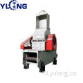 Palm Fiber Crusher te koop